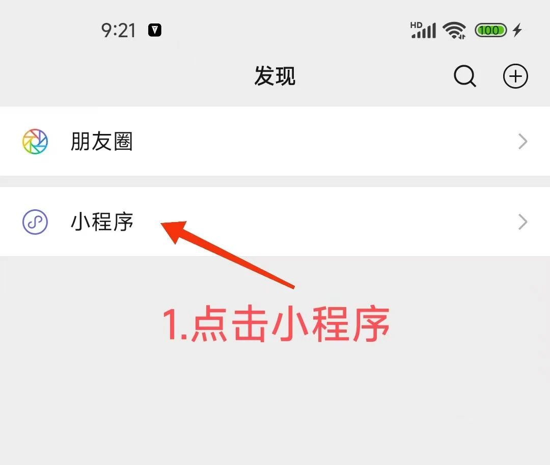 1761276145134123.jpg