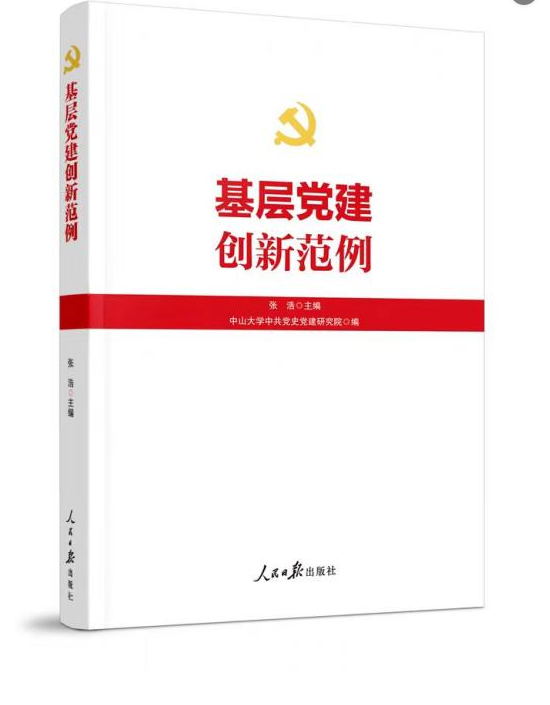 1781082113279943.png image.png