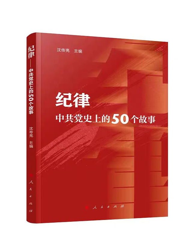 1781082122493903.png image.png