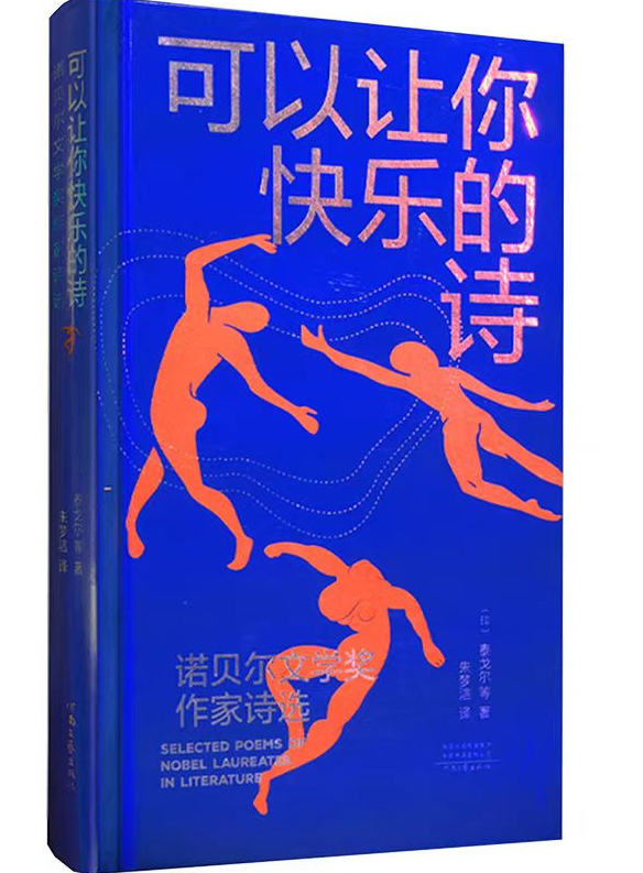 1781082198476860.png image.png