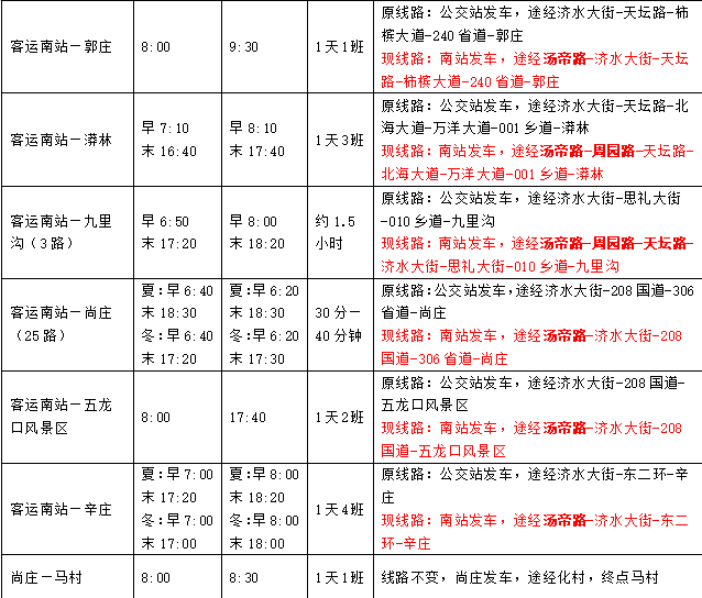 71afa8c6e47217d80d5533c5aef21a0a.png